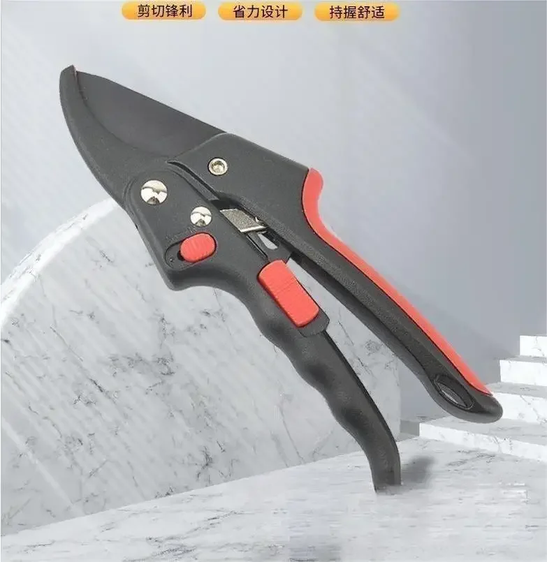 안전 잠금 장치가 있는 노동 절약 정원 전정 가위, 이중 목적 정원 전정 가위, 스테인리스 스틸