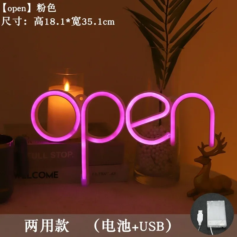 Neon LED-verlichting | Een verscheidenheid aan keuzes die bij elke man