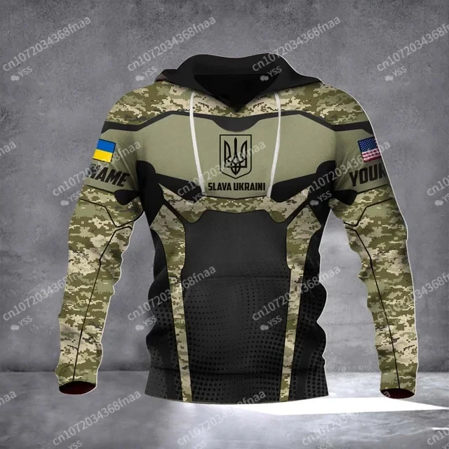 

2024 New 3D Printed Flag Ukrainian Army Camouflage Soldier Ukrainian Pullover Sportswear Men's Harajuku Casual Jacket Hoodie