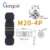 M20-4P