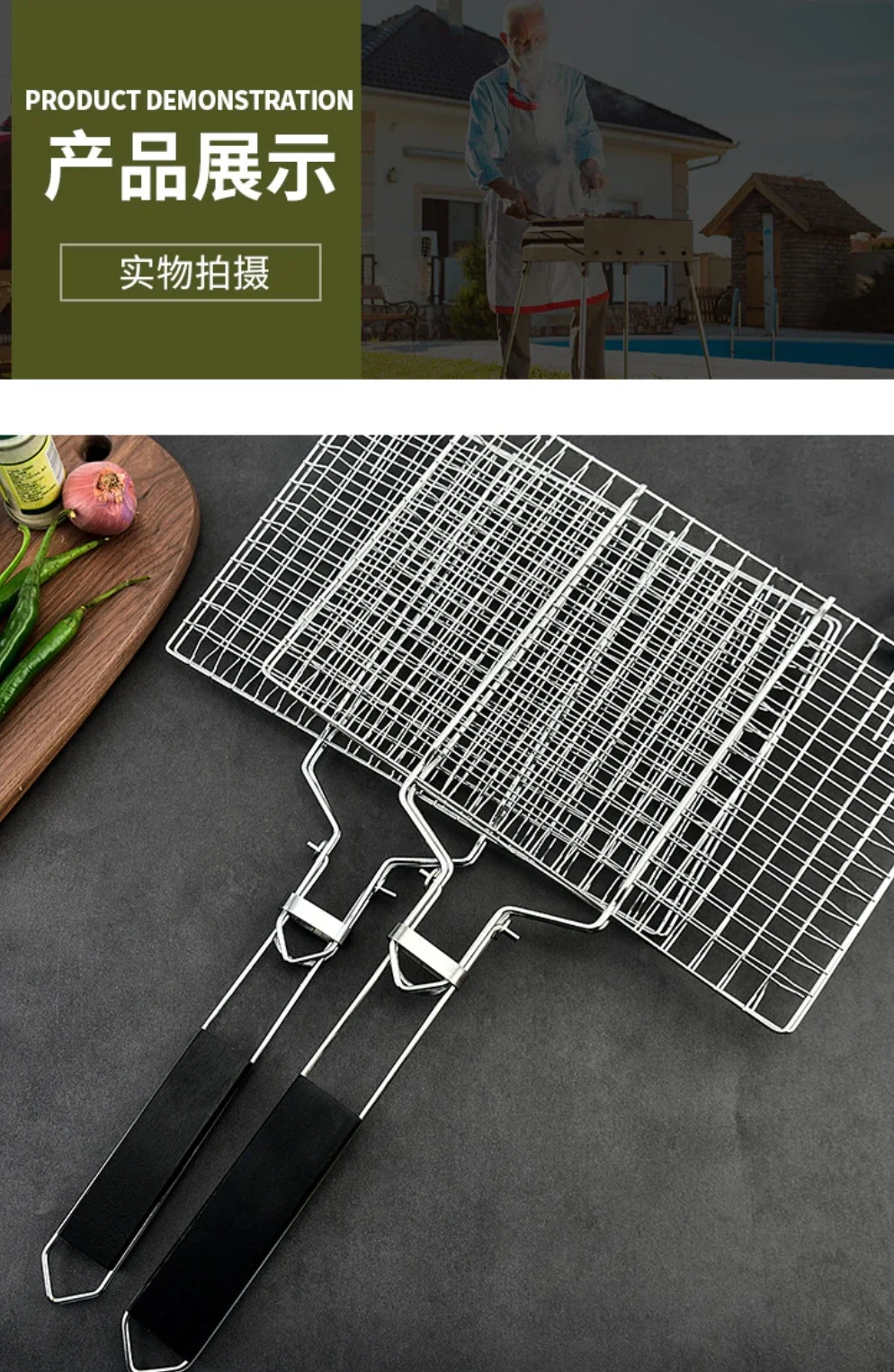 Non-stick Home Barbecue Basket Cookware Bbq Barbecue Kitchen Utensils Grill Mesh Mat Party Tools Meat Picnic Steak Vegetable Bar
