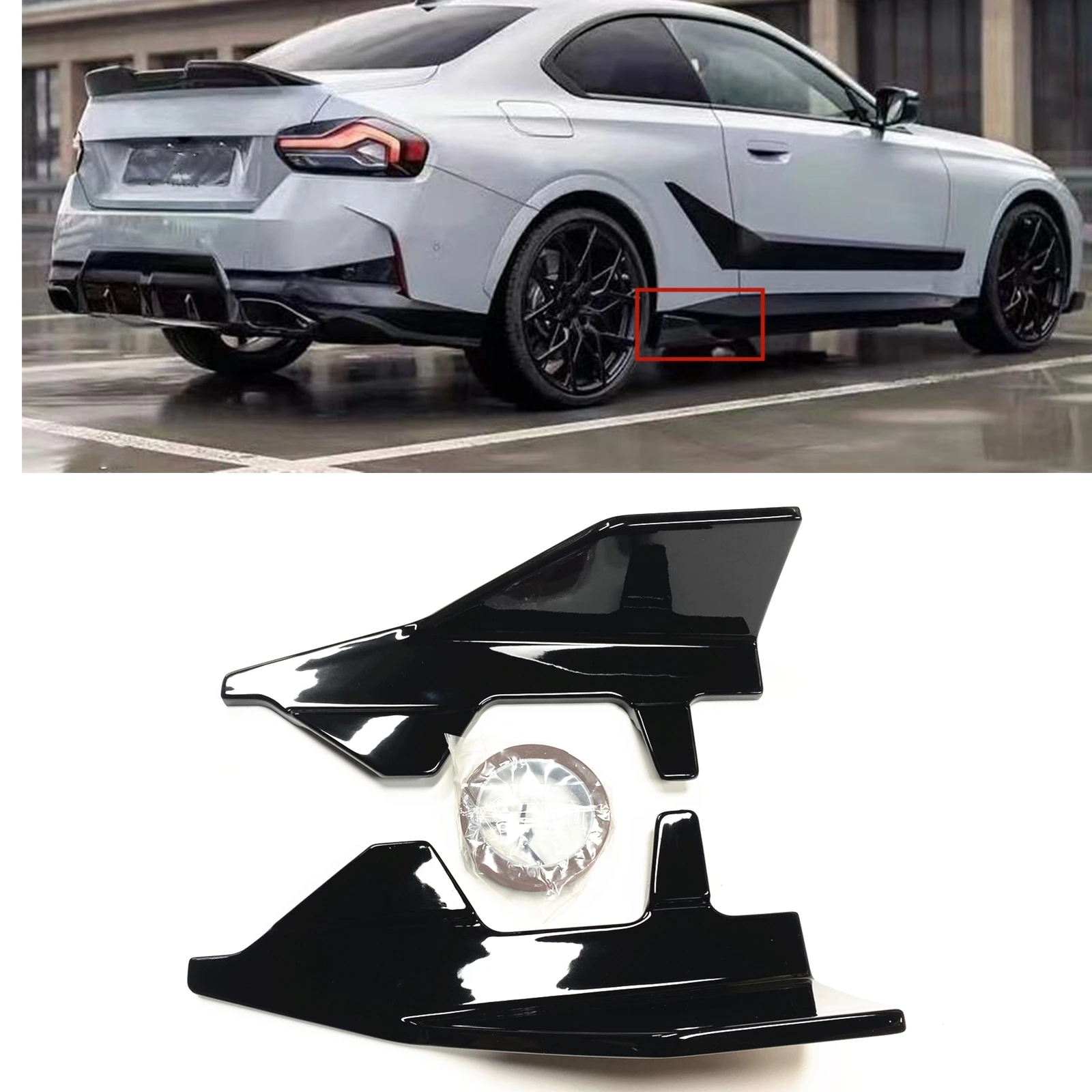 Glossy Black Car Side Bumper Flaps Cover Lower Skirt Corner Spoiler