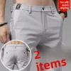 Summer Ice Silk Thin Men's Casual Pants High-End New Style Trousers Slimming Smooths Your Silhouette Straight-Leg Pants Quick-Dr