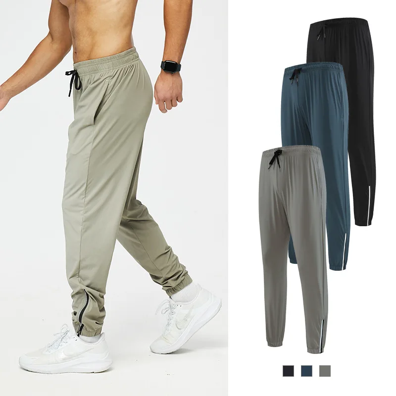 

Luln Sports Pants for Men's Summer Thin Ice Silk Cropped Pants with Elastic Quick Drying Casual Drape and Zippered Running Pants