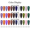 12PCS/SET Crackle Polish Nail Fashionable Color Gel Polish Set Semi Permanant Soak Off Air Dry For Manicure Nail Art Varnish Kit 2