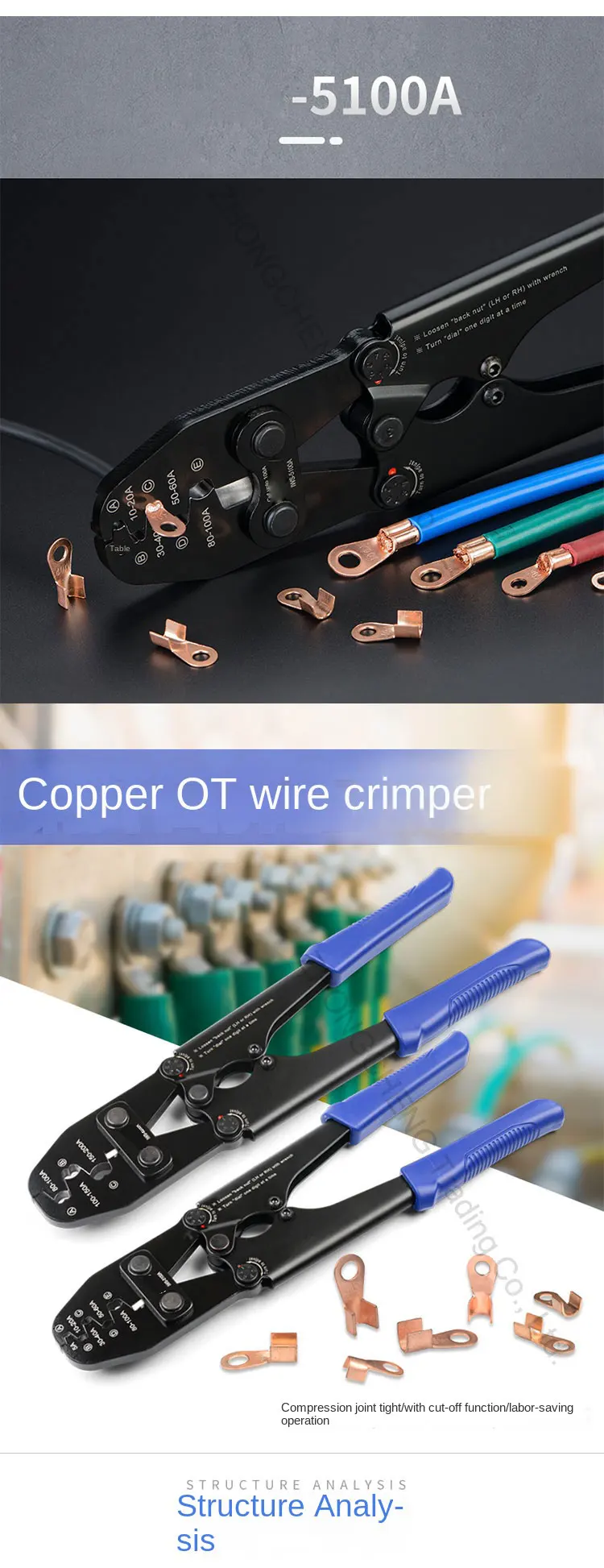 Copper Open Nose OT Line Nose U-shaped Bare Terminal Clamp Crimping Pliers 5-200
