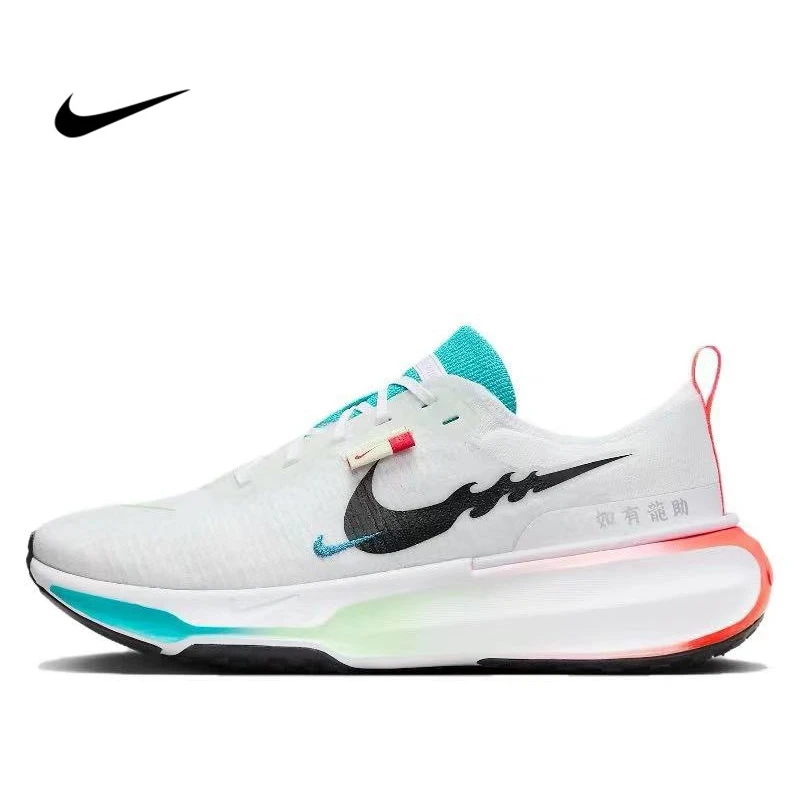 thumbnail image 1 of Nike Invincible Run 3 Zapatillas de running informales, de corte bajo, transpirables, resistentes al desgaste y antideslizantes que absorben los golpes para hombres y mujeres, 1 of 5