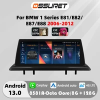 Autoradio multimédia Carplay Android 13, 10.25 ", 2DIN, systèmes intelligents, autoradio pour BMW Série 1, E81, E82, E87, E88, 09-16 1