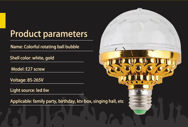 Ampoule Led E27 RGB Disco, lampe Auto rotative a 360 deg, boule magique  coloree, lumiere effet de scene, lampe d'ambiance pour fete Club Bar KTV