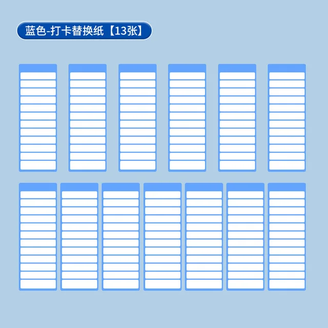 39pcs-Punch card
