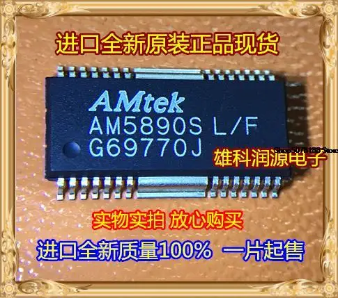 

5pieces AM5890S AM5890SL/F
