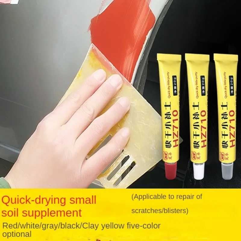 Car Body Putty Scratch Filler Quick Drying Putty Auto Painting Pen Assistant Smooth Vehicle Paint Care Repair Accessories
