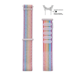Enhanced Adjustable Nylon Quick Release Watchbands with Comfort Elastic Strap - 22mm (Iridescent)