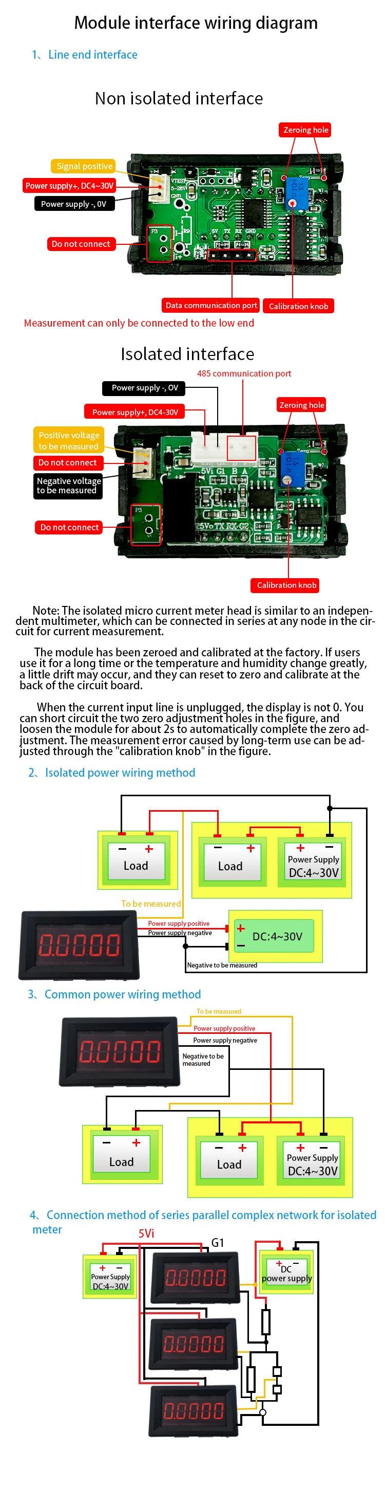 5-bit high-precision precision DC digital display digital voltage meter head 0-9