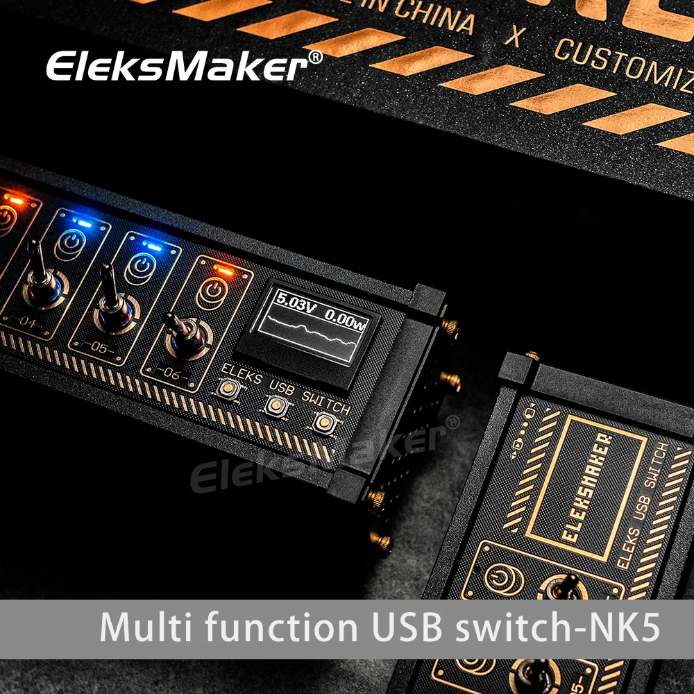 

EleksMaker｜USB switch, independent control, button switch, retro gold plating, table setting, sense of ceremony