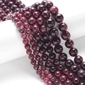 Garnet