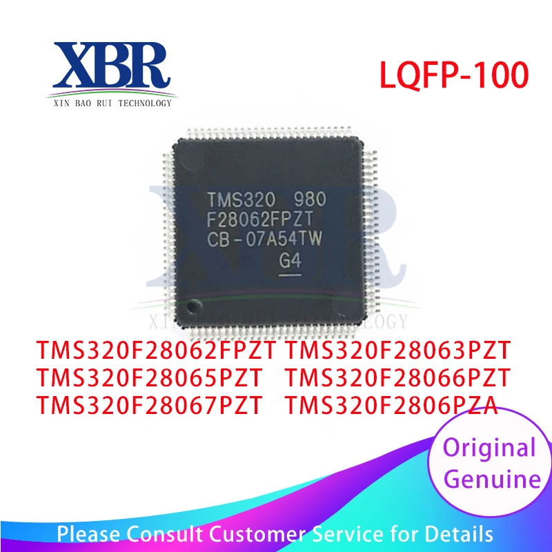 

5 шт., TMS320F28062FPZT TMS320F28063PZT TMS320F28065PZT TMS320F28066PZT TMS320F28067PZT TMS320F2806PZA TMS320F2808PZA