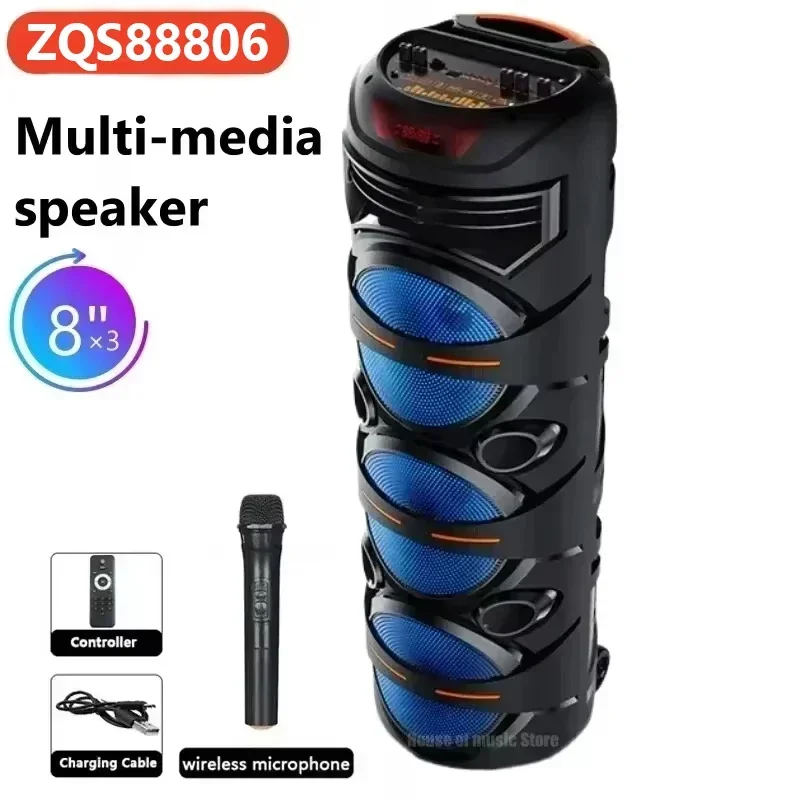 ZQS8301 02 08 09RGB Wireless 40W High Power Bluetooth High Sound Quality Long Battery Life Stage Speakers LED Light Multimedia 4