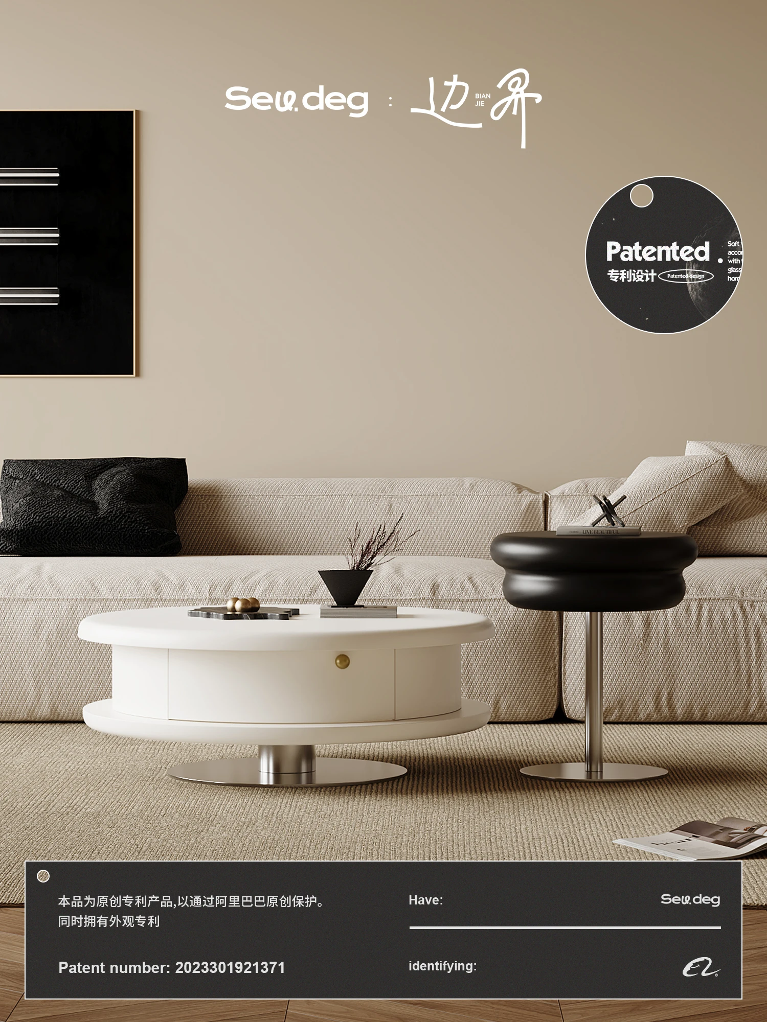 

Several degrees of modern luxury tea table combination small apartment simple living room round black
