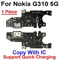 G310 5G-Copy with IC