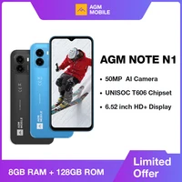 AGM Note N1 Smartphone: 4GB/8GB RAM, 128GB ROM, 6.52" 90Hz Display, 50MP Camera Stereo Speakers Dual SIM 4G, Side Fingerprint 1