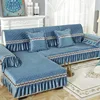 Winter Plush Sofa Cushion Nordic Living Room Fashionable Foreign Style Simple Non Slip Universal Sofa Cover 1