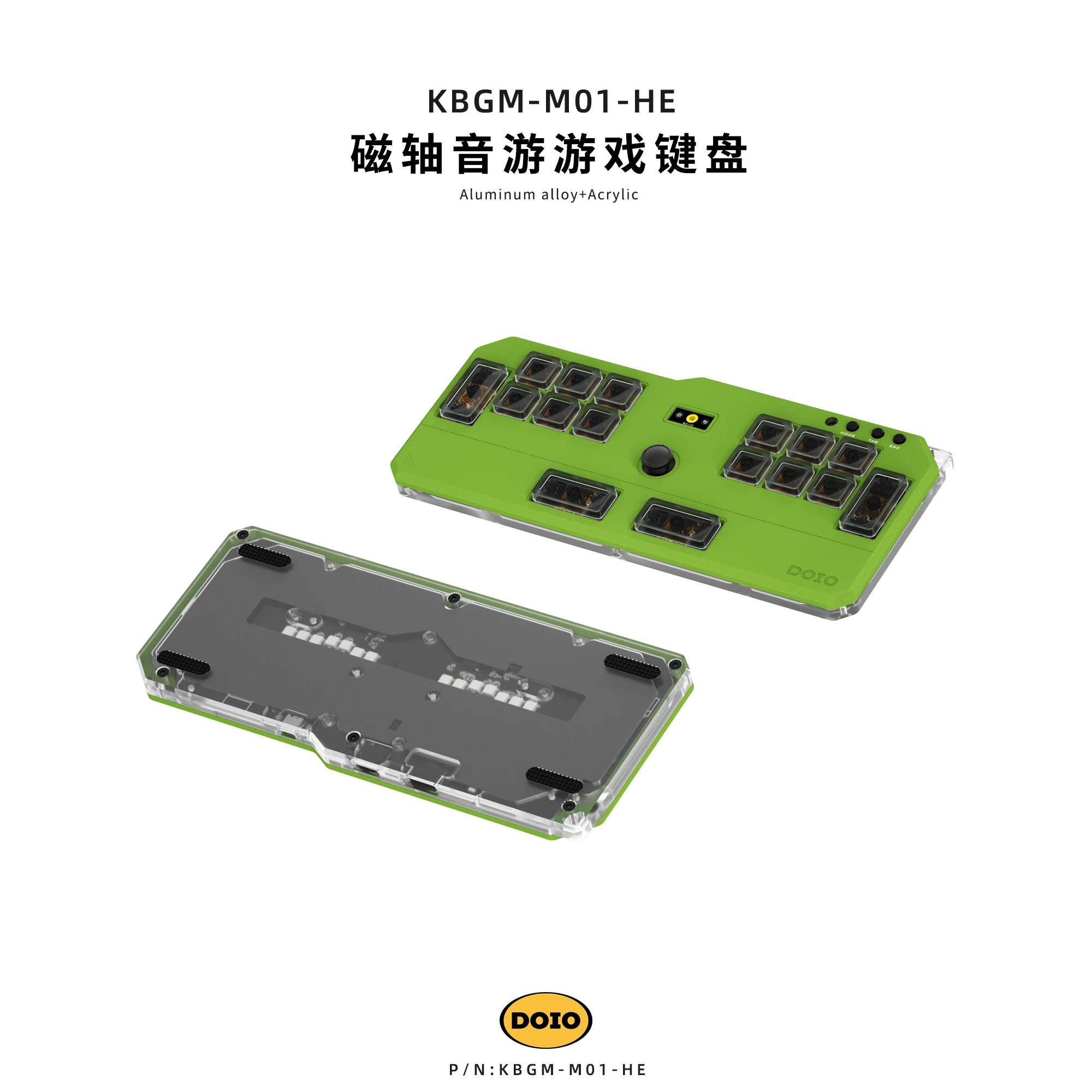 DOIO HITBOX KBGM-M01-HE Keyboard Aluminum Alloy Wired Acrylic Low
