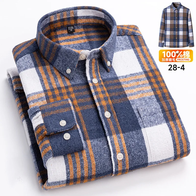 6XL 7XL Men's shirt Long sleeve Spring summer 100% cotton wool fashion wrinkle-resistant non-ironing plaid Business casual