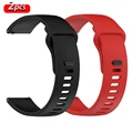 2pcs Black-Red