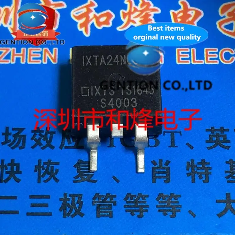 

10 шт. IXTA24N65X2 TO-263 650V 24a в наличии 100% новый и оригинальный