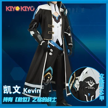 Женская игра Honkai Impact 3 Косплей Кевин каслана Косплей Костюм Хэллоуин костюм
