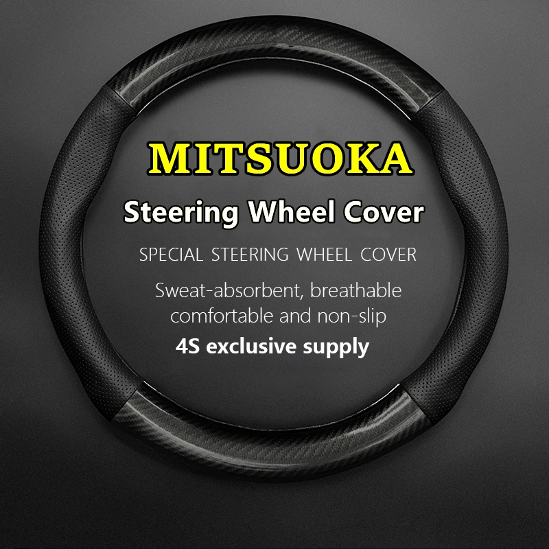

No Smell Thin For MITSUOKA Steering Wheel Cover Genuine Leather Carbon Fiber Fit Buddy HIMIKO Rock Star GALUE OROCHI