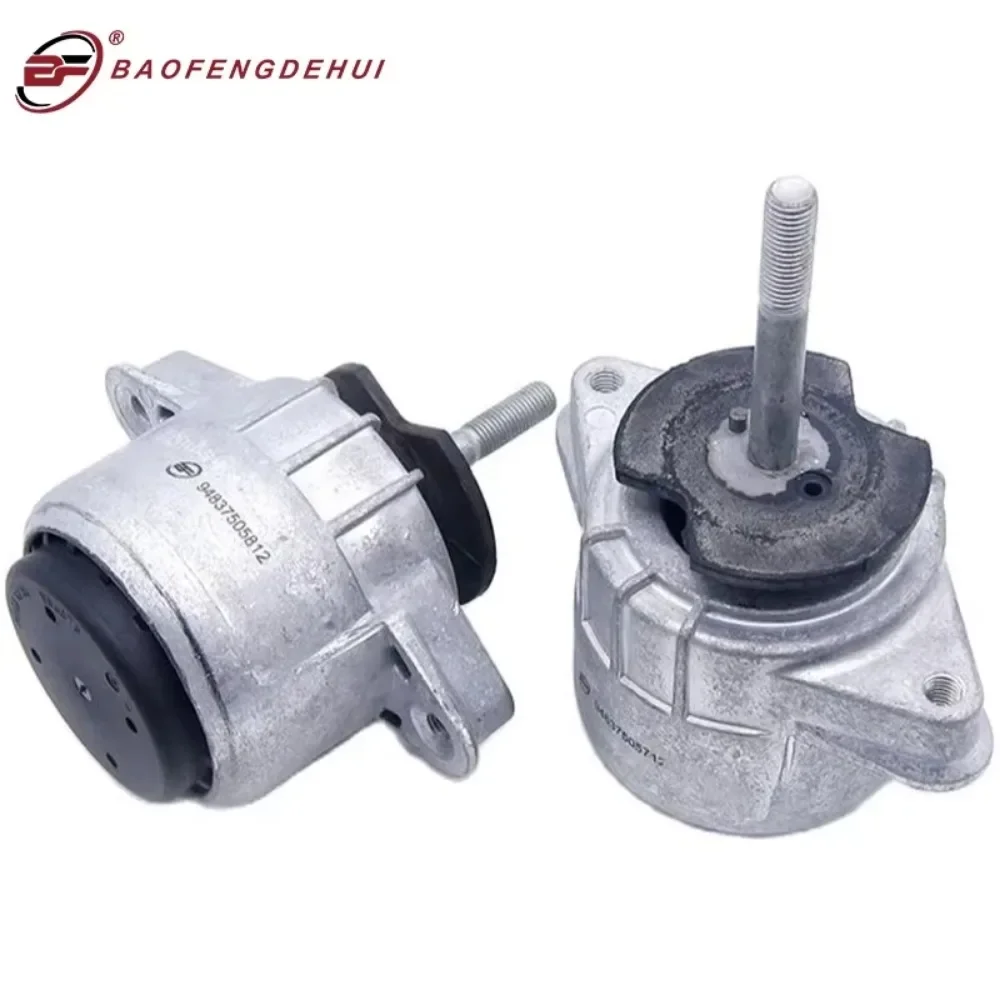 4PCS Engine Mount Motor Gearbox Bracket Support For Porsche Panamera 3.0L 3.6L 94837505712 94837505812 97037511801