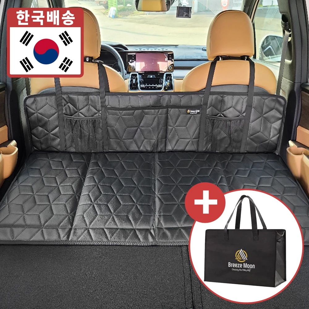 브리즈문 차박 차크닉 평탄화 매트 확장 보드 차량용놀이방 뒷좌석 매트 - AliExpress 18