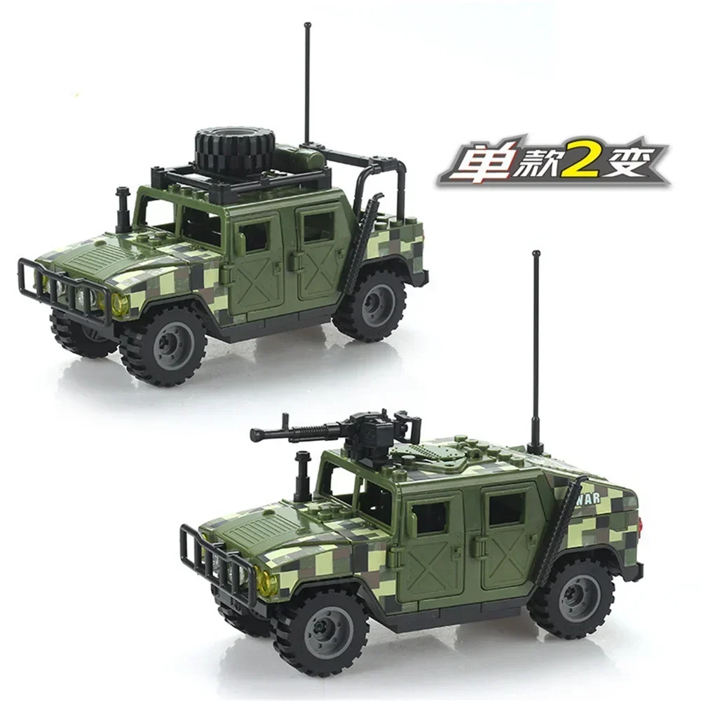 Special Forces Armored Vehicle DIY Building Blocks Toy Set