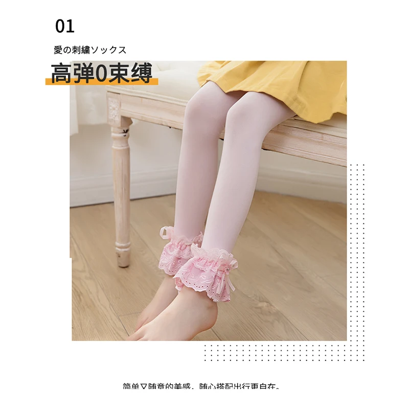 Рисунок 3 - Летние тонкие шелковые атласные