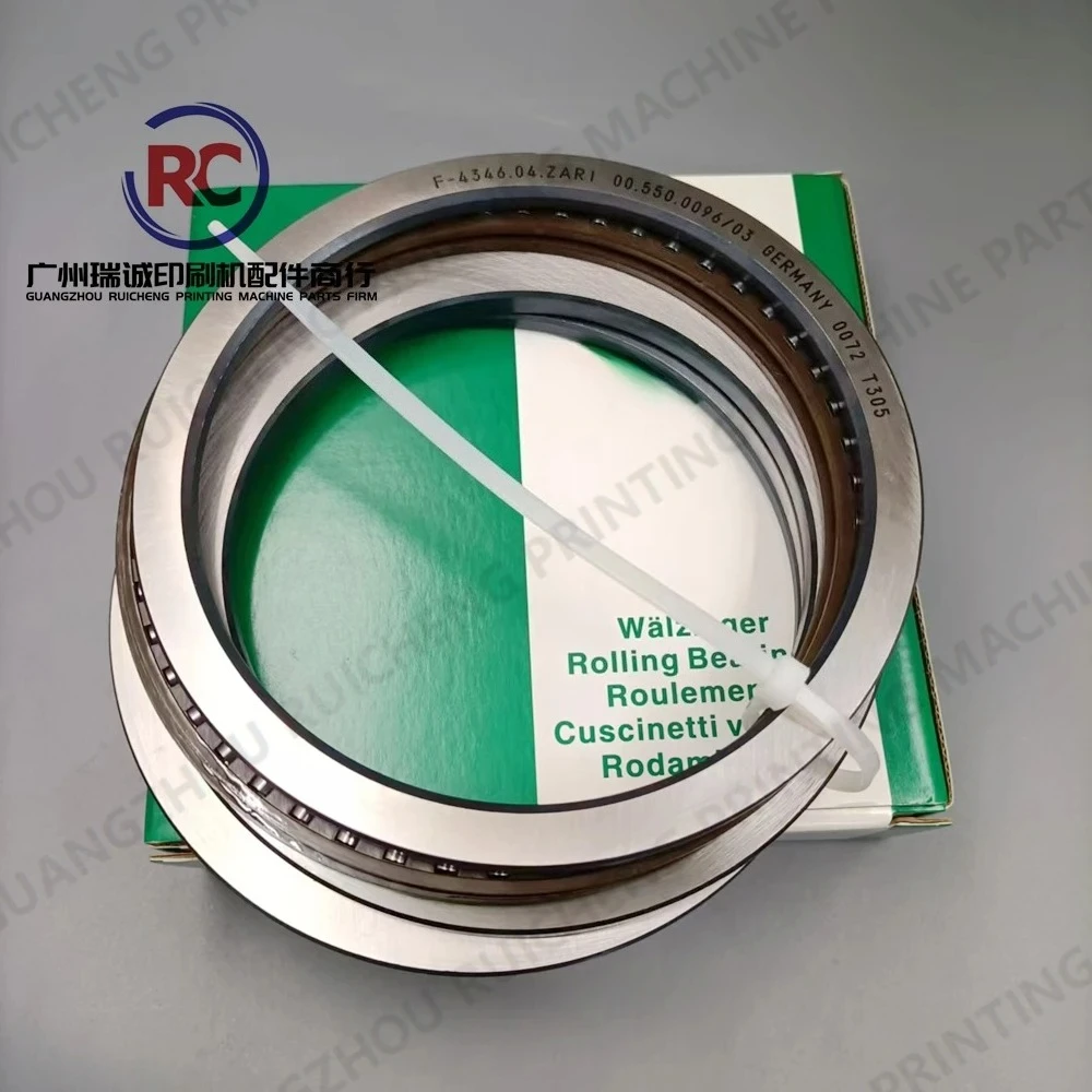 F-4346 00.550.0096 하이델베르그 SM102 CD102 인쇄기용 베어링 중국산