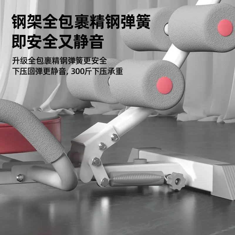 Sit-up Assistive Device for Home Use for Men and Women To Train Abdominal Muscles and Slim Down Belly Curling Machine