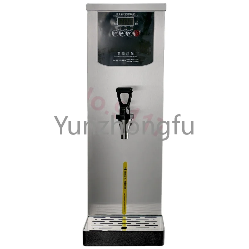 Commercial 10L Boiling Water Machine Micro Computer Water Dispenser Water  Boiler For Milk Tea Shop Bar From Zhenghzouaiyao002, $372.26