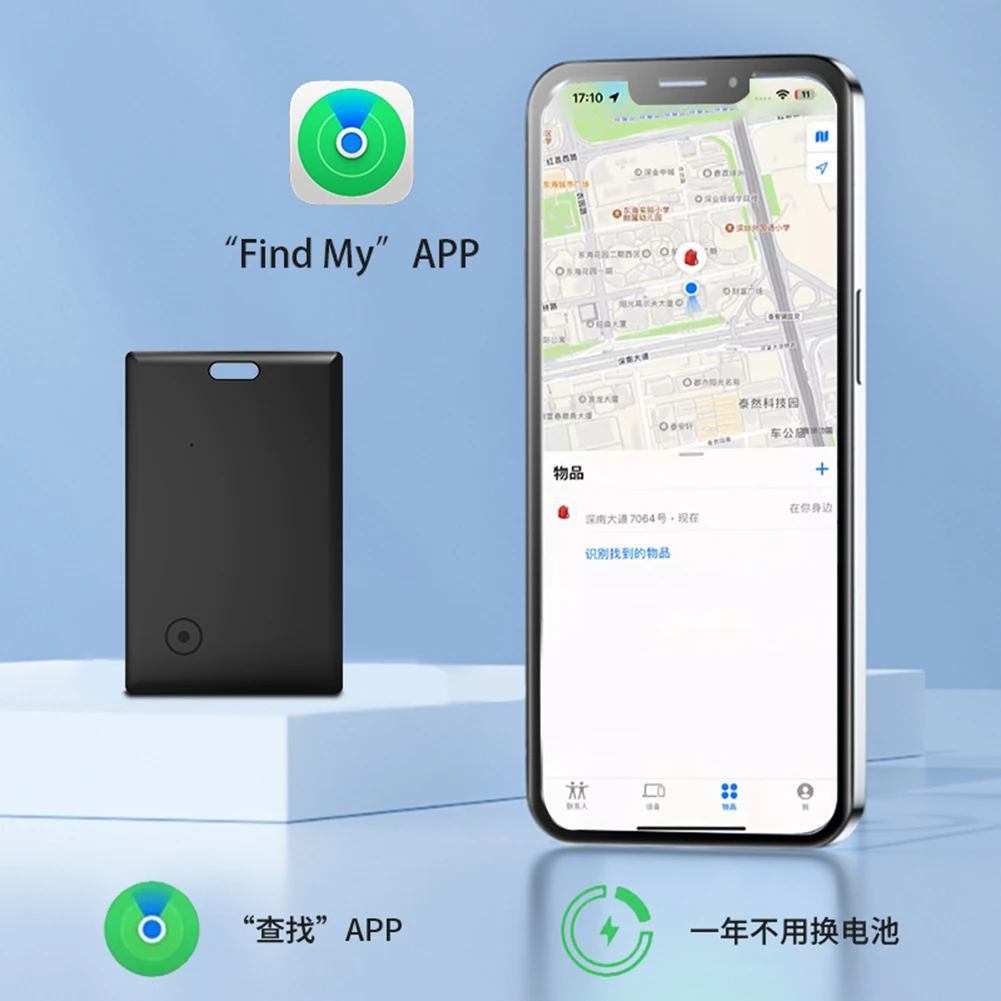 Smart Card Wallet Tracker Card Bluetooth-Compatible Thin GPS Item Finder Work with Find My for Luggage Tag Purse Passport