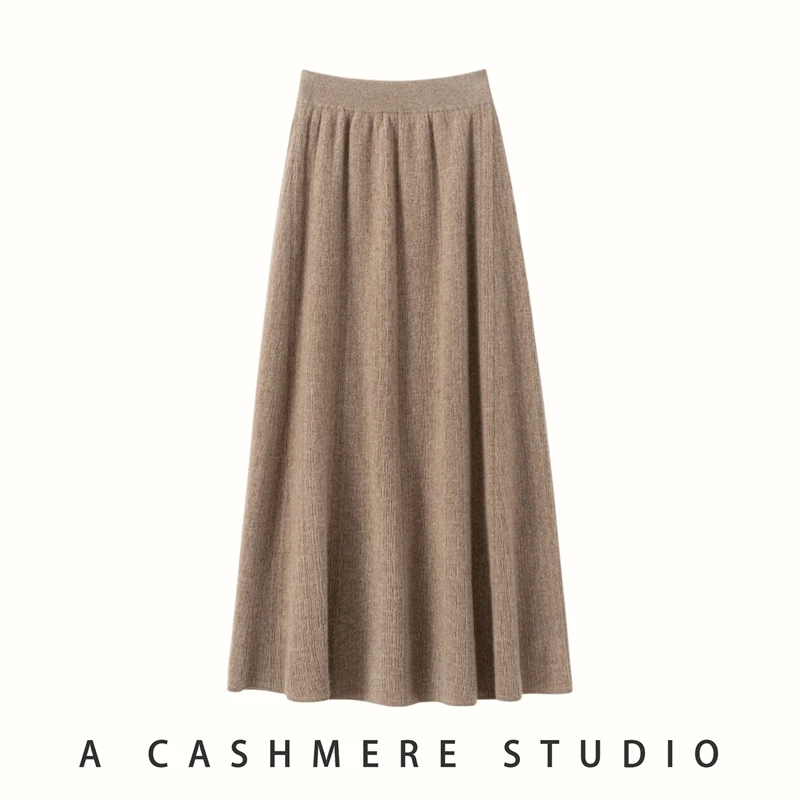 Cashmere skirt texture