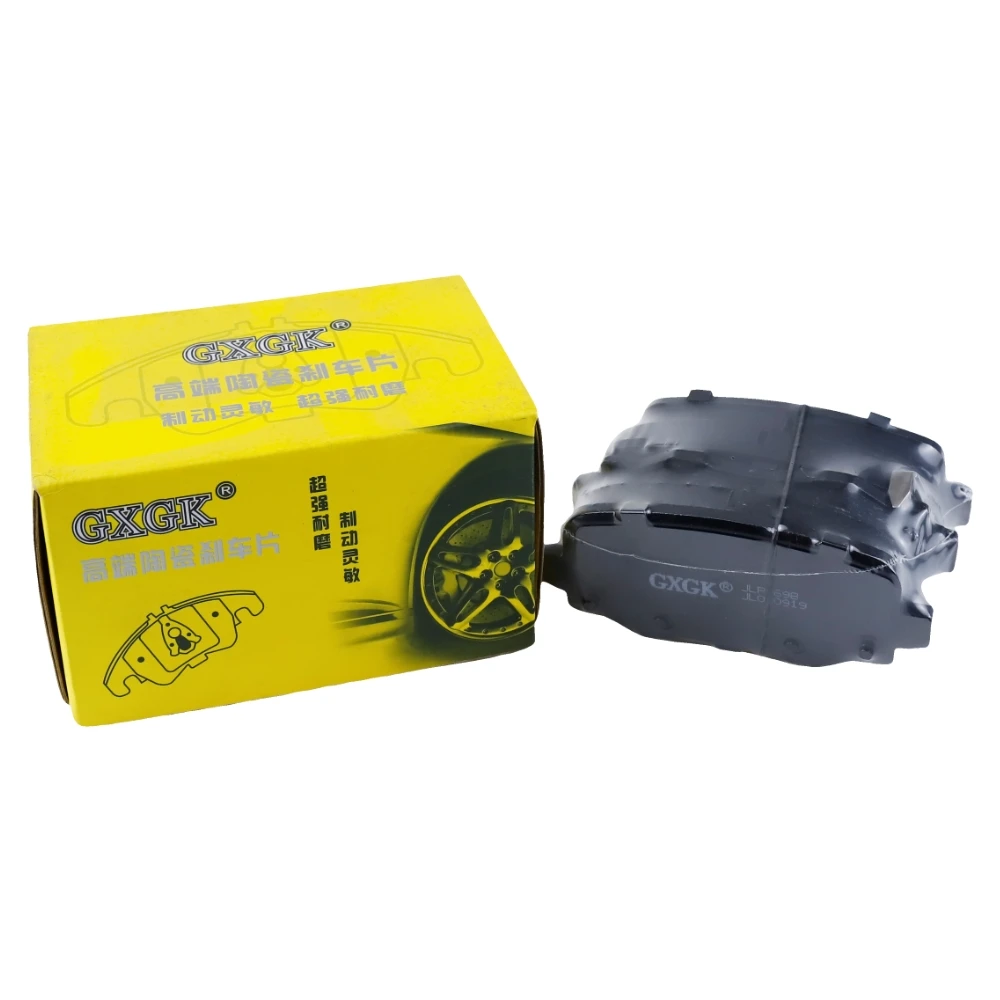 후방 브레이크 패드 세트, SAIC MG RX8 30T 2.0T 2017 2018 2019 2020 2021 2022 2023 ROEWE 예비 부품 10449128