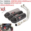 Motorcycle Yoshimura Exhaust For YAMAHA MT07 FZ07 R7 XSR700 2014 2016 - 2020 Full System Escape Modify Muffler Front Link Pipe