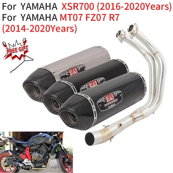 Motorcycle Yoshimura Exhaust For YAMAHA MT07 FZ07 R7 XSR700 2014 2016 - 2020 Full System Escape Modify Muffler Front Link Pipe
