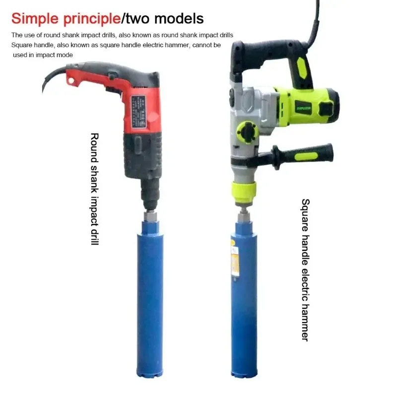 1Pc Concrete Hole Saw SDS Plus Shank Arbor Adapter Hammer Diamond