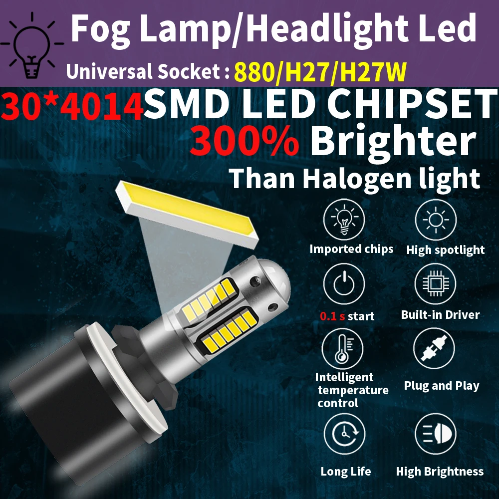 2개 H27W/1 12V H27W1 880 H27 PG13 LED 오토바이 안개등 백색 6000K 헤드라이트 캔버스 라이트 어댑터 불필요 자동차 터보 다이오드 전구