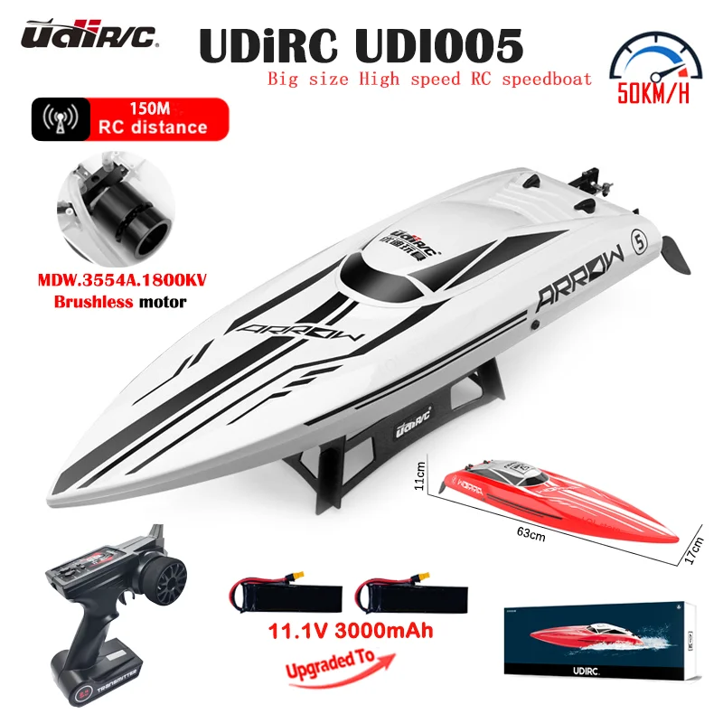 Udirc Udi005 Rc Boat 50km/h High Speed Waterproof 2.4ghz Radio Control Boat  Brushless Rc Speedboat Pvc Boat Toys Gift For Kids - Rc Boats - AliExpress