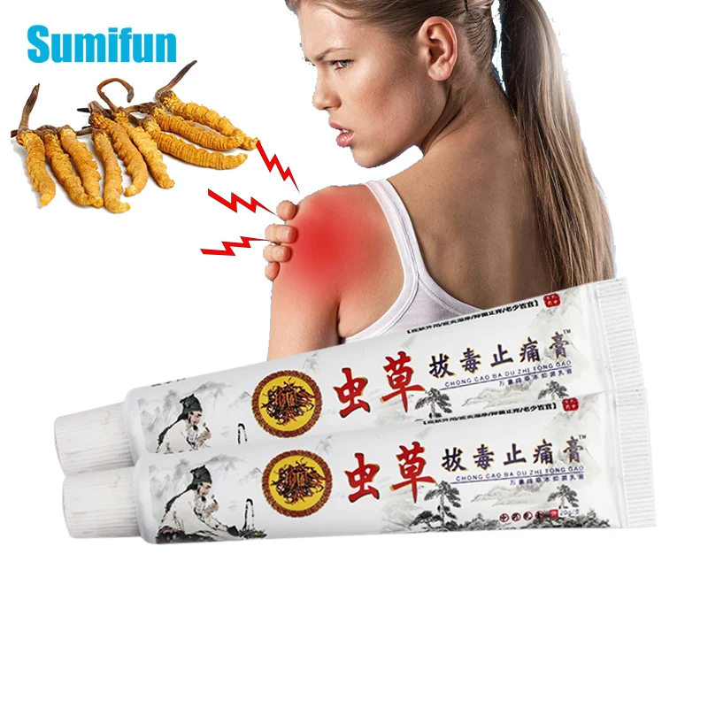 

Китайская травяная мазь для снятия боли, 2 шт., крем для ревматизма, артрита, коленных суставов, поясницы, ортопедический растяжение тела