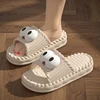 Big Eyes Platform Slippers for Women Summer Lightweight Soft Sole Cloud Slides Woman Open Toe No-Slip Casual Beach Flip Flops 3