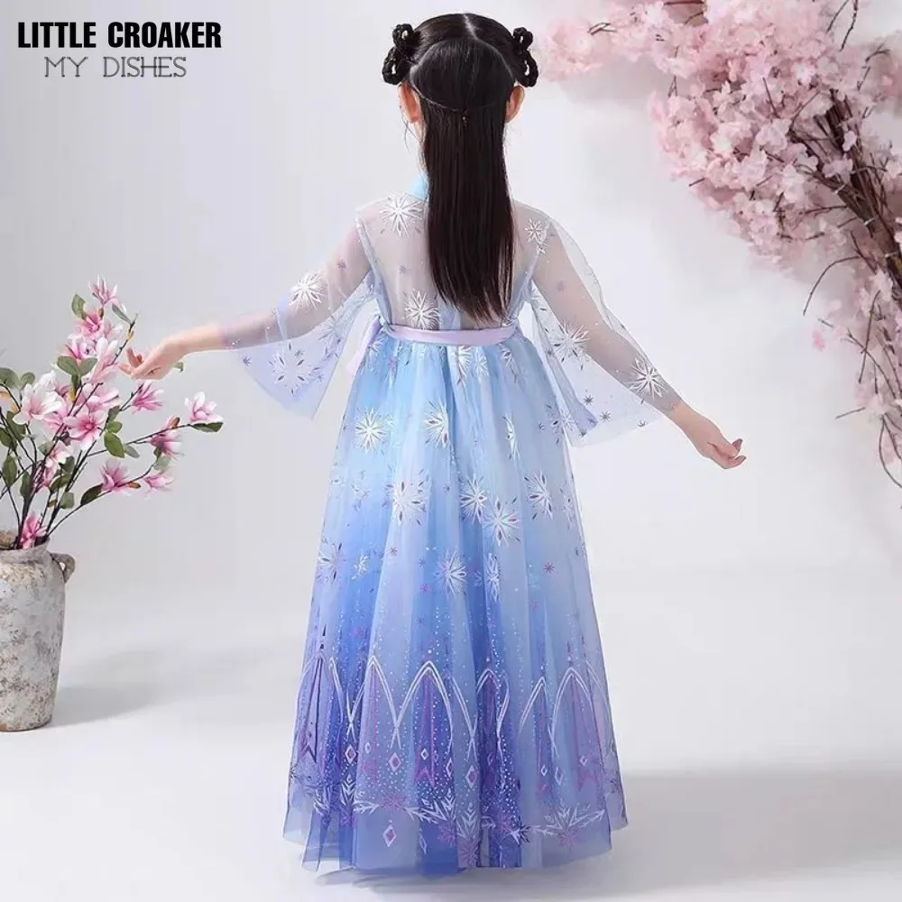 Chinese Jacket Girl Folk Dance Outfit Performance Chinese Costume Kids Children Fairies Tang Dynasty New Year Clothes Girls